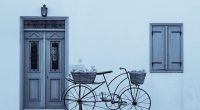 vitrier serrurier