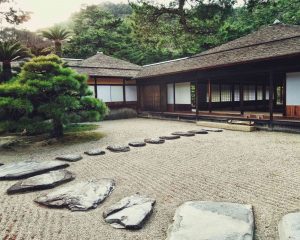 Aménagement naturel de pas japonais